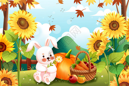 鲜艳秋叶二十四节气小兔子与向日葵插画插画