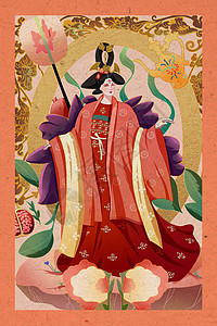 丰满美女遇见大唐人物国潮插画插画