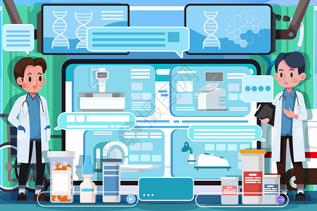 医学大数据医疗插画医生在线介绍选择治疗项目医疗仪器插画