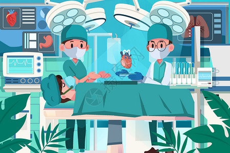 医疗手术室医疗插画手术室中医生为患者更换人工机械器官治疗疾病插画