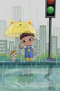 雨天过马路雨天等公交的小男孩插画