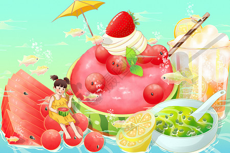 二十四节气夏日水果创意插画图片