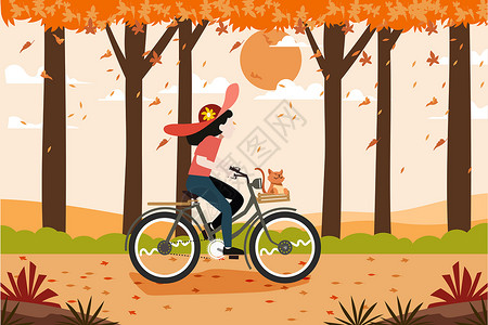 秋天骑单车插画背景图片
