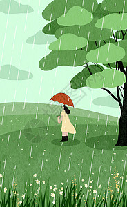 夏日雨天扁平插画图片