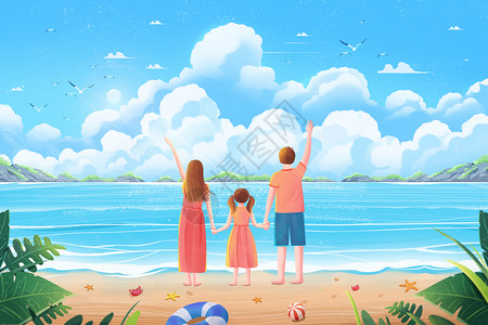 夏天大暑一家人海边度假清新插画高清图片