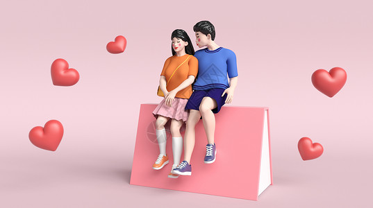 美女拿气球3D浪漫情侣约会场景设计图片