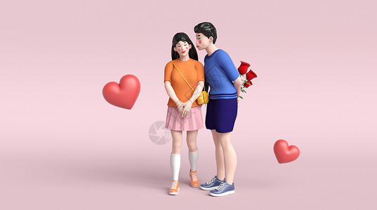 挎包走路的男孩3D浪漫情侣约会场景设计图片