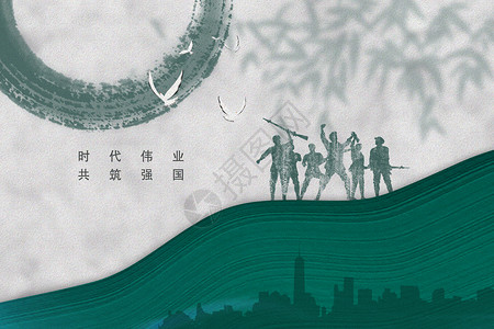 中式建军节背景高清图片