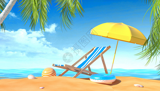 雨伞和云彩C4D夏日清凉沙滩场景设计图片