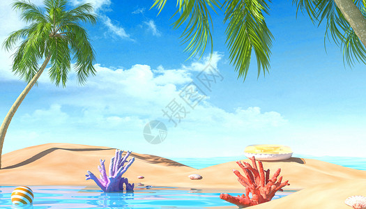 礁石海滩C4D夏日清凉海边场景设计图片