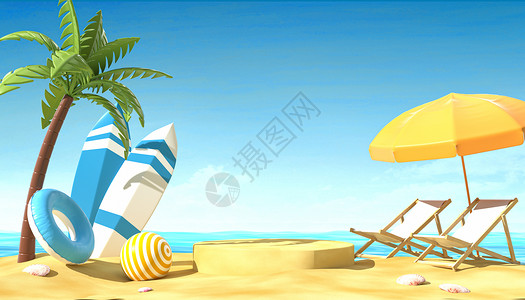 冲浪板球C4D夏日清凉海边场景设计图片