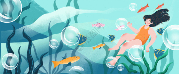 海底美人鱼夏天大暑节日节气扁平风插画GIF高清图片