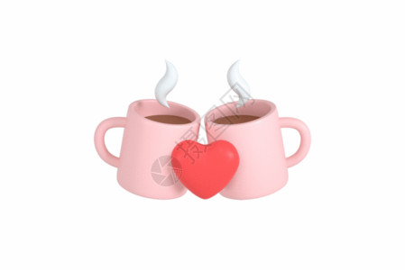 白色咖啡杯创意C4D七夕情人节情侣GIF高清图片