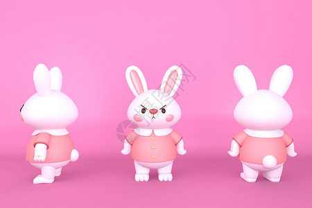 兔兔布表情C4D可爱生气小兔子IP模型插画