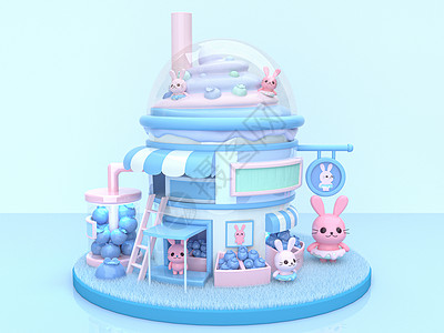 小商店C4D夏天蓝莓兔子冰激凌卡通房屋插画