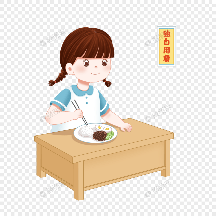 开学季校园防疫独自用餐的女生图片