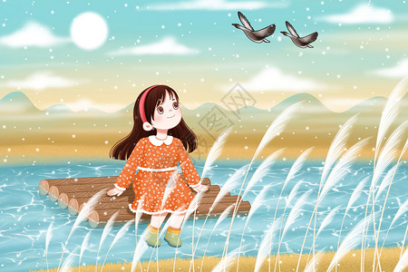 白露节气芦苇边坐在木筏上的小女孩插画
