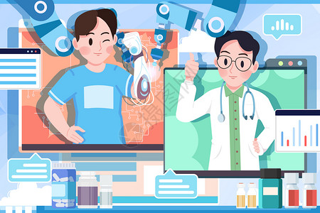 项目科技医疗插画医生在线给患者介绍义肢技术解决医疗问题插画