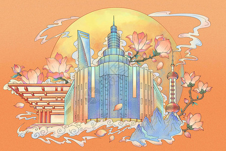 百乐门上海标志建筑市花氛围插画插画