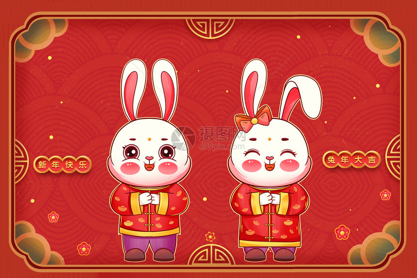 2023国潮兔年春节兔子拜年插画海报图片