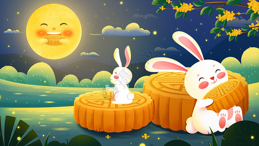 中秋节吃月饼赏月兔子插画图片
