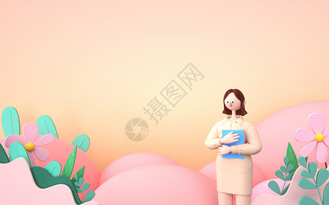 3D教师c4d女教师设计图片