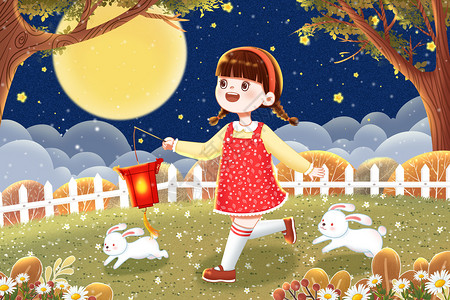 中秋节夜晚草地上的小女孩和小白兔高清图片