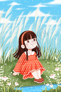 白露节气坐在草地上的小女孩图片