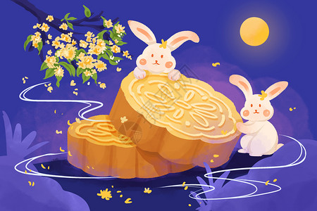 中秋传统节日兔子月饼插画图片