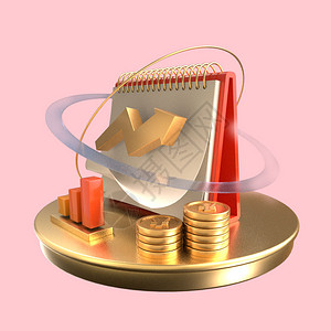 c4d红色黄金色金融理财日历3d元素插画