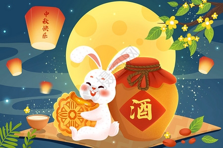 中秋节小兔子吃月饼插画图片
