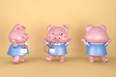 开心猪形象C4D开心小猪卡通IP模型插画