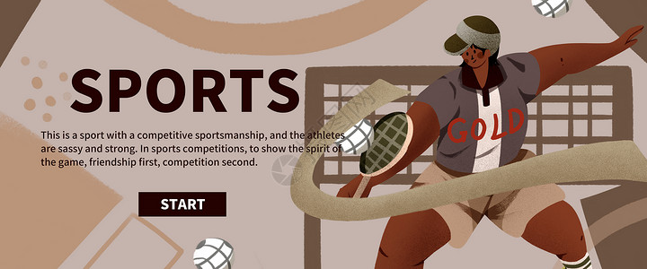 亚运会比赛运动banner插图背景图片