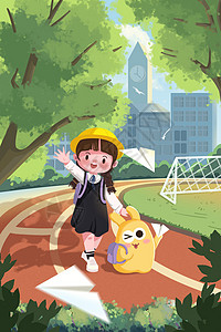 跑道海报开学季和摄小兔一起去学校插画