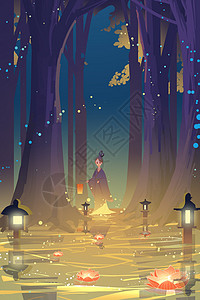 灯河灯祈福中元节之在森林里提灯的女人插画