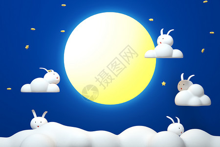 中秋节可爱兔子C4D可爱风兔子圆月场景设计图片