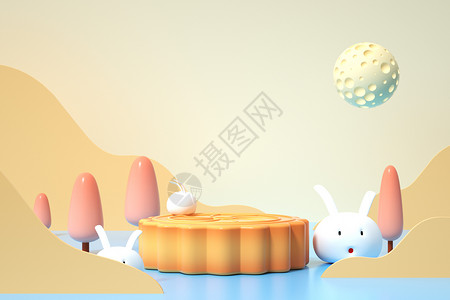 中秋节可爱兔子3D卡通中秋场景设计图片
