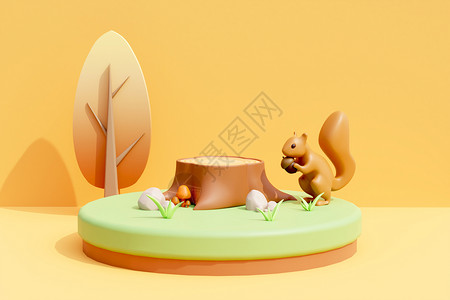 小松鼠钻地3D秋天可爱松鼠场景设计图片