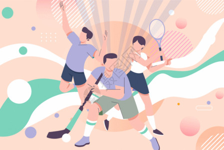 网球运动剪影运动会运动员GIF高清图片