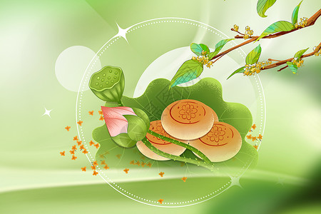 桂花树枝清新中秋节背景设计图片