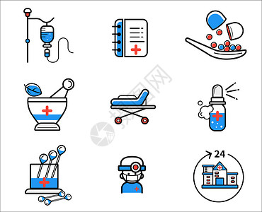 勺子图标卡通描边扁平医疗图标icon插画