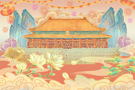 风之宫殿唯美风国庆佳节国潮北京故宫风景插画插画