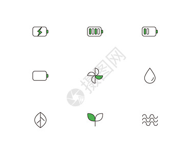 新能源简洁小图标高清图片