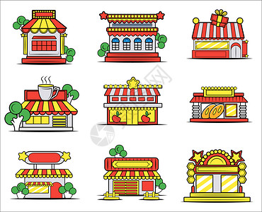 娱乐商场商场商店购物建筑图标icon插画