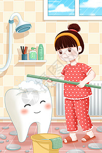 浴桶全国爱牙日在浴室里清洁牙齿的女孩插画