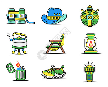 登山鞋露营旅游度假图标icon插画