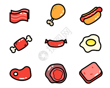 牛肉丸彩色ICON肉类图标插画