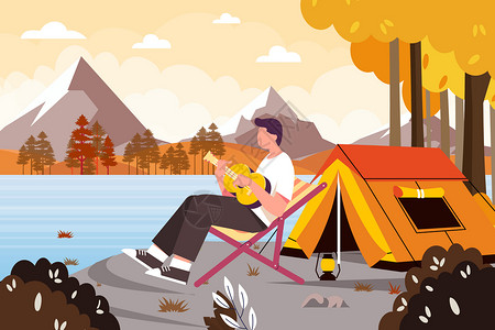 秋季旅游宣传单秋季在河边露营插画