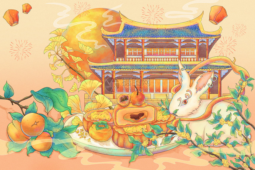 国潮中秋节月饼玉兔柿子城市风景氛围插画图片