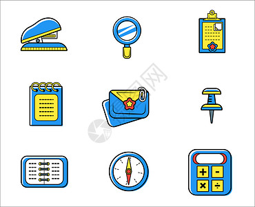 订书钉商务图标办公用品icon插画